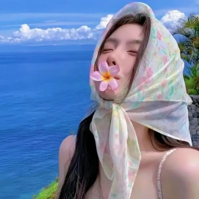 遇见贵人