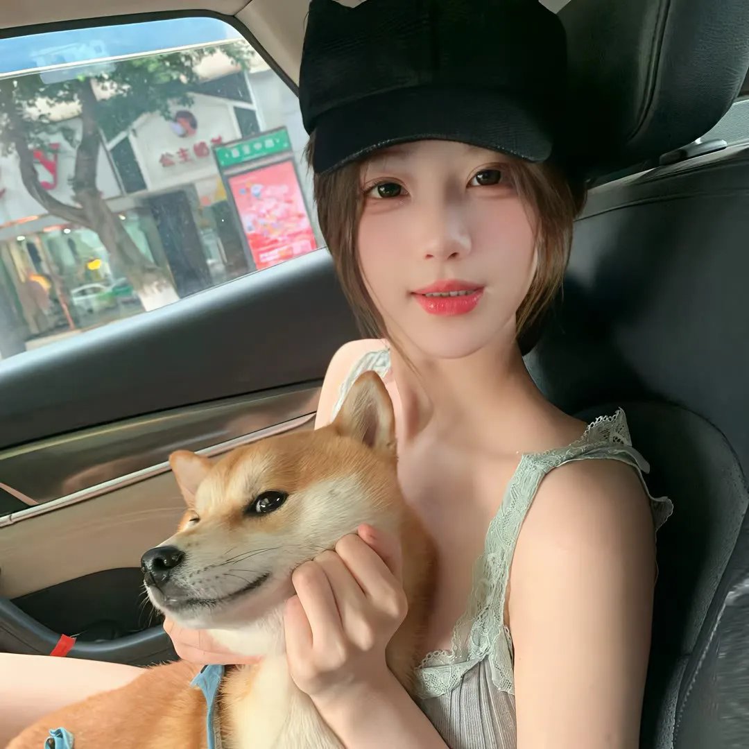 夏尔巴